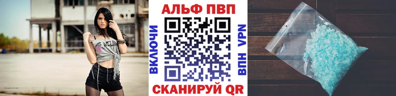 Купить наркотики Обоянь Вейп ТГК  МЕФ  КОКАИН  АМФ 