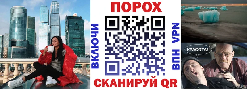 маркетплейс официальный сайт  Обоянь  Amphetamine Premium 