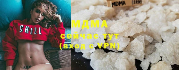 наркотики Алексеевка