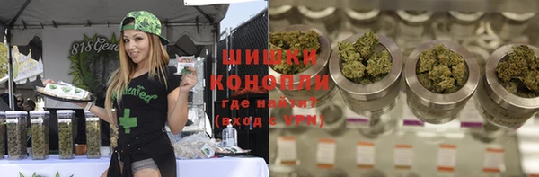 наркотики Алексеевка