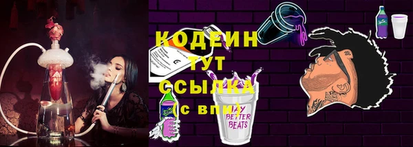 наркотики Алексеевка