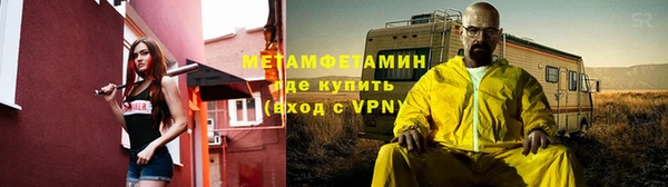 наркотики Алексеевка