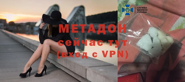 наркотики Алексеевка