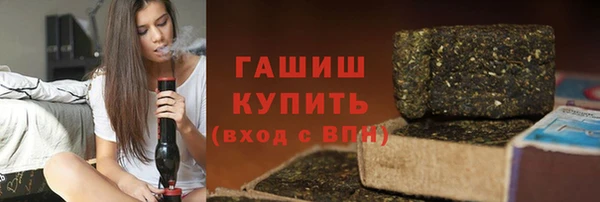 наркотики Алексеевка