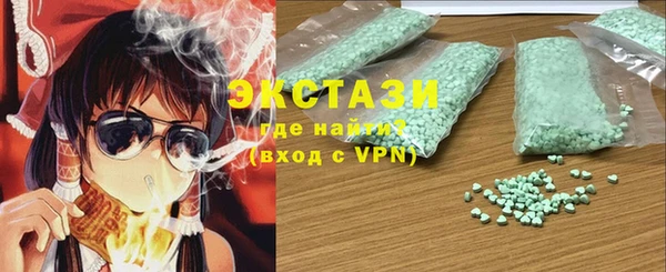 наркотики Алексеевка