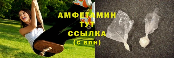 наркотики Алексеевка