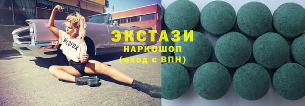 стаф Алзамай