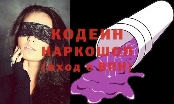 наркотики Алексеевка