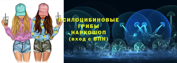 наркотики Алексеевка