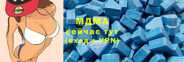 наркотики Алексеевка